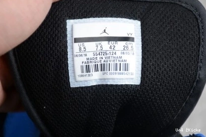 GS Jordan Air Mid Comfortable 334 1 0621